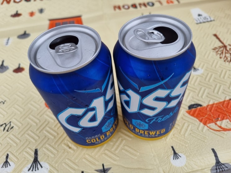  시작 