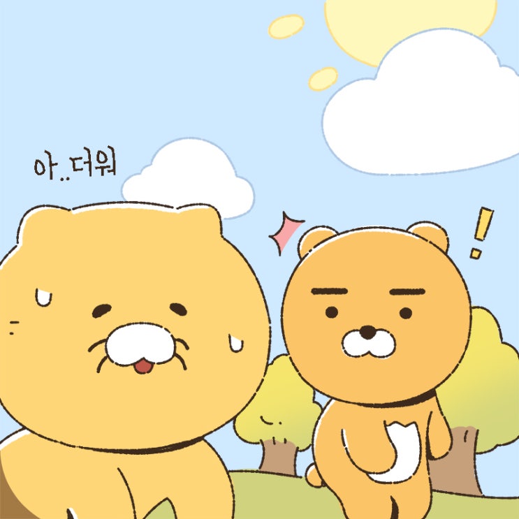  더위와 함께 의식의 흐름대로 써내려가는 7월 3째주 일상