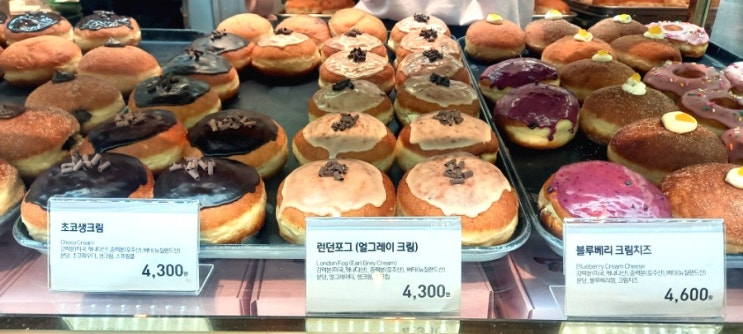  용산역도넛 CGV맛집 아이도넛케어 앤 오푸틴 땅콩버터맛과 홍차맛도넛