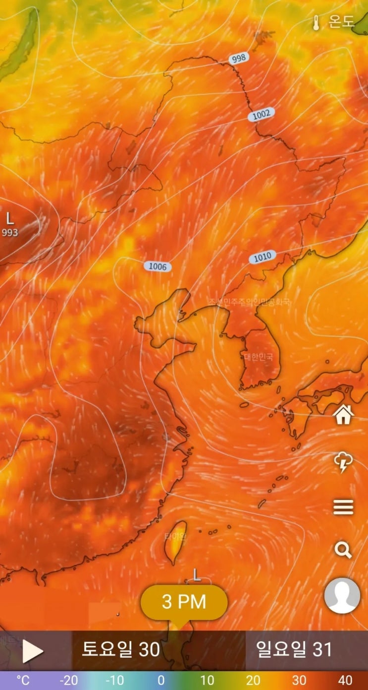  2022년 장마끝 언제까지
