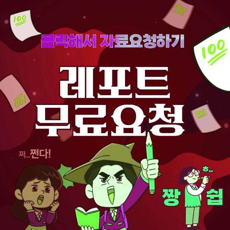  윤리적 갈등(딜레마)에 대한 주요 개념을 정리하고 딜레마상황의 예를 들고 그 상황에서 내가 사회복지사라면 어떻게 할 것인가에 대해 정리
