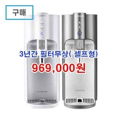  직접찾은 cp-ts100s 목록 이건 사야돼!