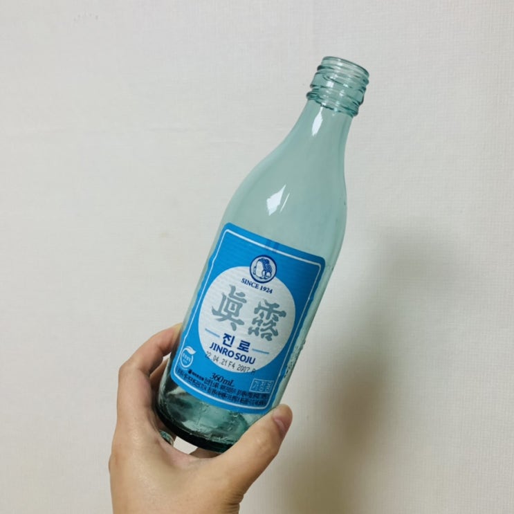  소소한 일상, 김치찌개에 한쟌