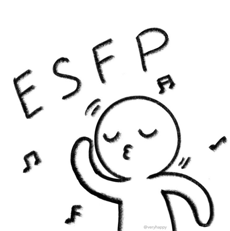 ESFP 특징 엣프피의 모든 것 ESFP-A ESFP-T