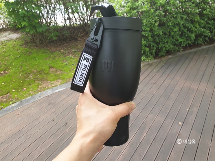  하루종일 보온보냉 가능한 1L 대용량 텀블러 필모아 U1000  1리터텀블러