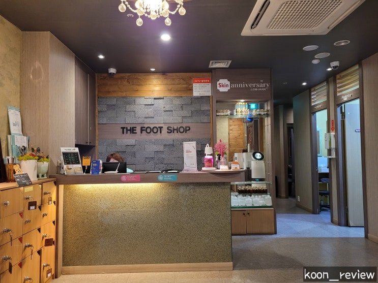  [경기도 수원] 더풋샵 광교아비뉴프랑점, 피로를 풀어주는 광교마사지