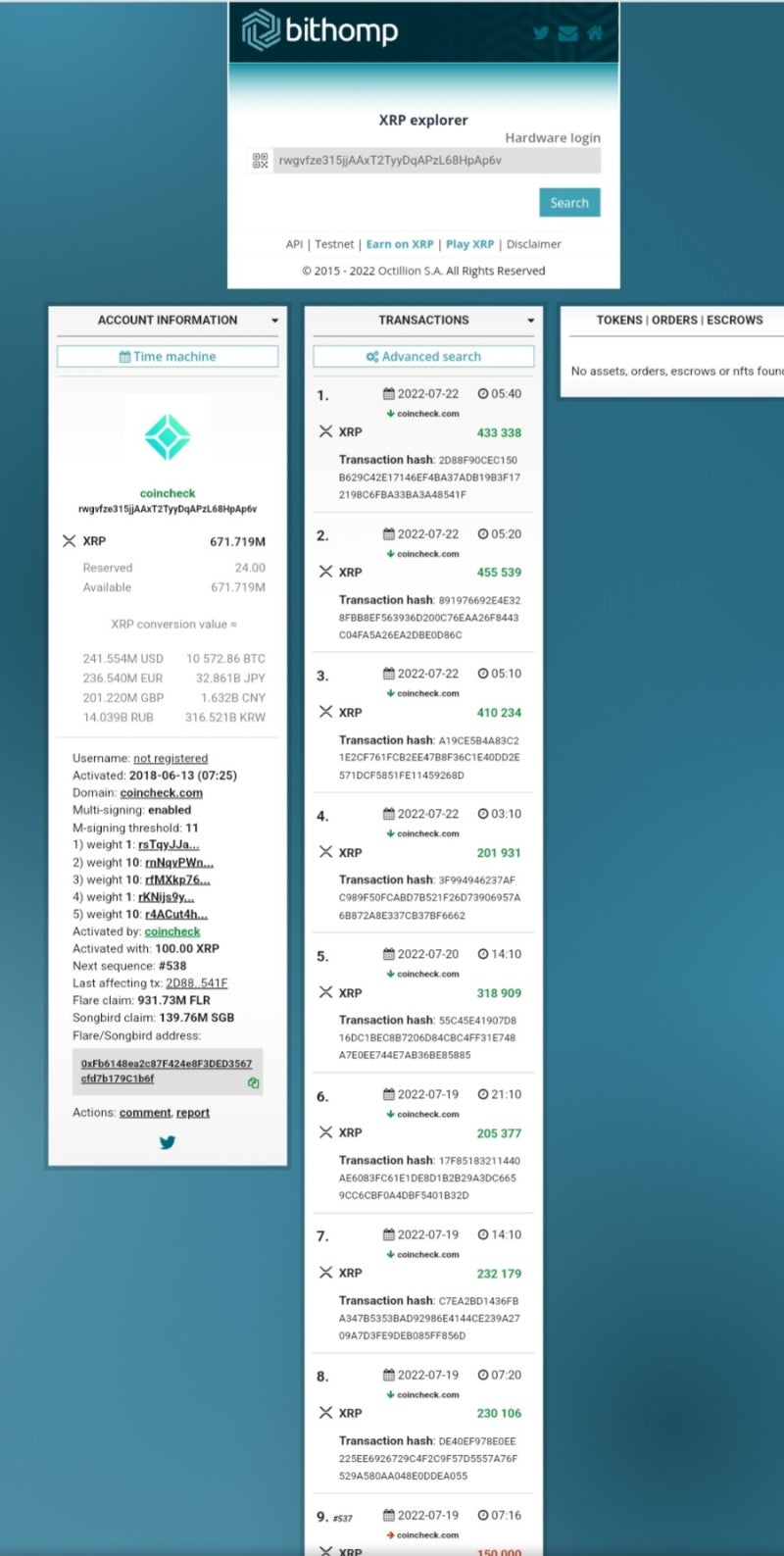 7월23일리플소식 (거래,고래,에스크로량) : 네이버 블로그