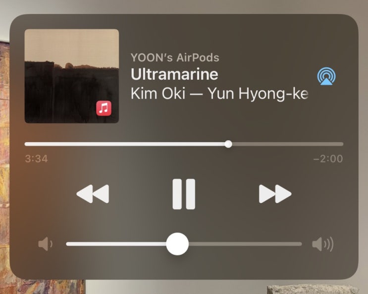  글 그리고 말