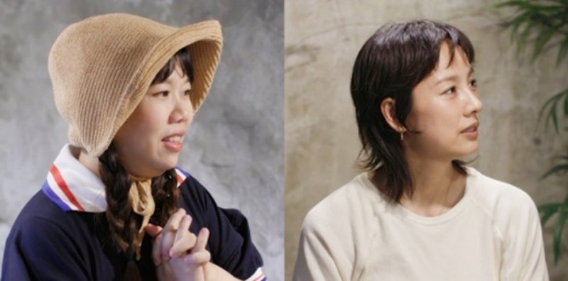 반전매력 정재형 나이 집 위치 이장원 ,이효리 이상순 카페 집 위치