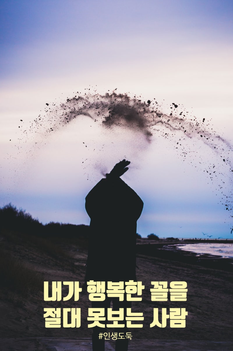 나르관찰기39. 나르시시스트랑 '절대' 엮이지 말아야 하는 이유 - ft.나르시시스트 엄마 : 네이버 블로그 나르관찰기39. 나르시시스트랑 '절대' 엮이지 말아야 하는 이유 - Ft.나르시시스트 엄마 : 네이버 블로그