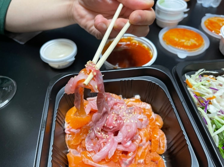 청주복대동지웰시티맛집 술횟집 만석송어회 포장했어요