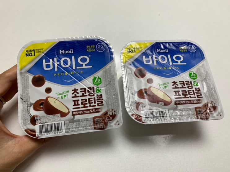 꺽어먹는 토핑 요거트 매일 바이오 초코링&프로틴볼 맛있게 먹으면서 단백질과 칼슘챙기기 톡하고 꺽어먹는 재미도 있어요!