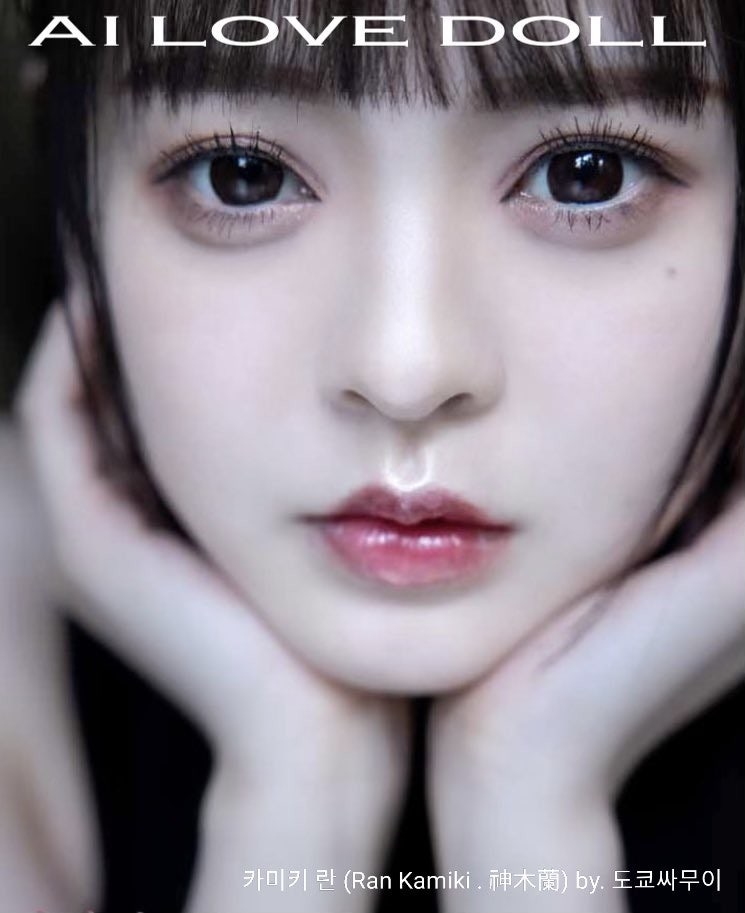 카미키 란 (Ran Kamiki . 神木蘭) : 네이버 블로그