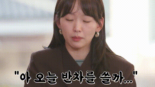 법| 기본 틀과 다듬기(강원국 전 <b>대통령</b>연설<b>비서관</b> 사내강의 공유)