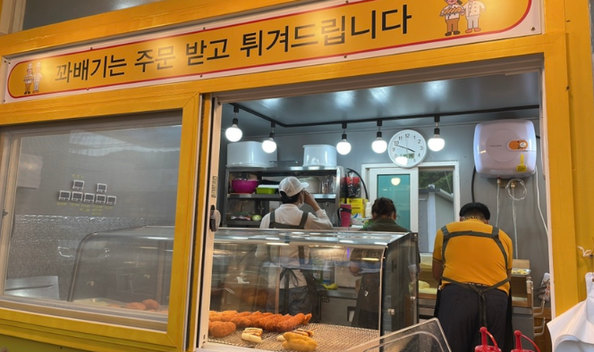  남양주간식맛집 수동꽈배기 간식으로 최고!