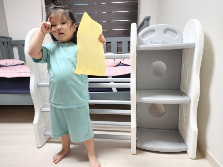  4살 아이 장난감 정리 리빙 코디 펀 키즈 4단 정리함으로 아기자기하게 바꿔보기