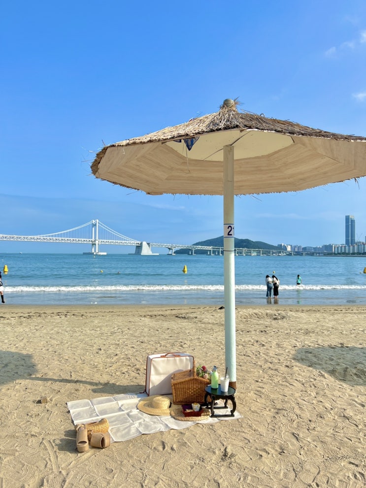  광안리 피크닉 준비물
