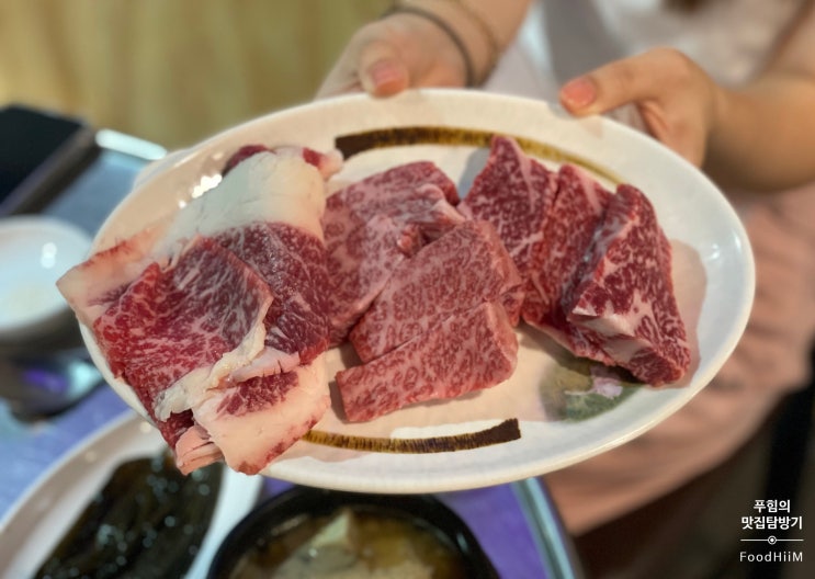  [연수동 맛집] 소시민 한우갈비살 / 한우는 사랑
