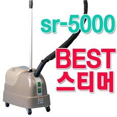  가성비템 은성전기 선택 초이스!.