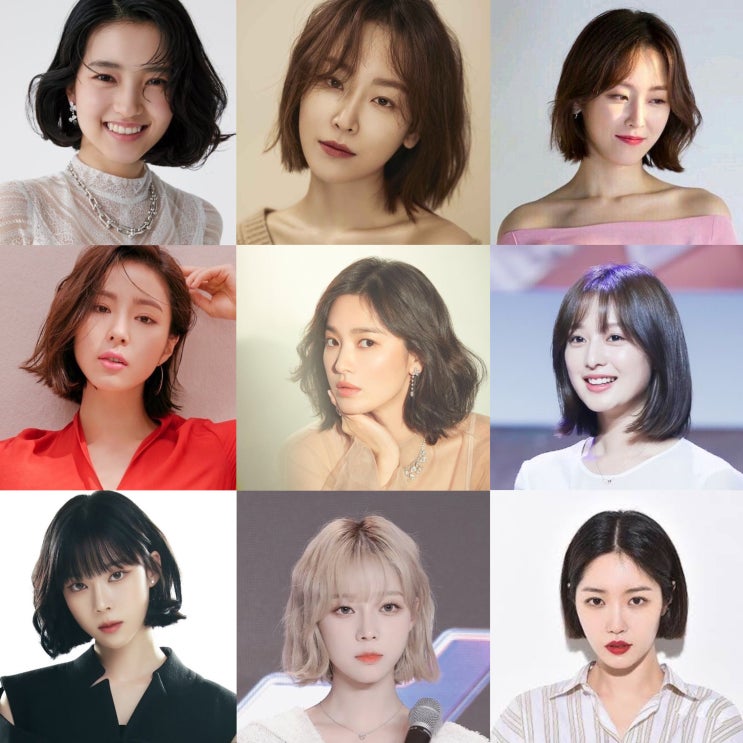 김태리 김새롬 서현진 김지원 신세경 송혜교 윈터 단발 연예인 헤어스타일 모음 김태리 김새롬 서현진 김지원 신세경 송혜교 윈터 단발 연예인 헤어스타일 모음