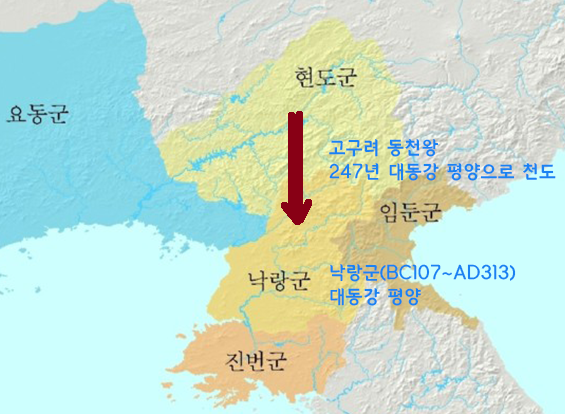 사료로 살펴본 살수(薩水)의 위치 고찰 : 네이버 블로그