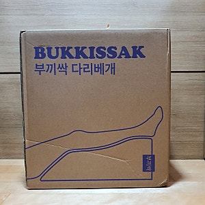 잠숲공 다리베개 후기 (내돈내산)