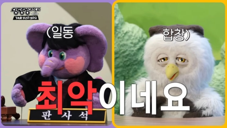 코로나 인후통 증상 코로나 인후통 증상