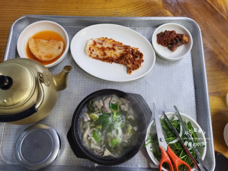 대전 유성 봉명동 설천순대국밥 혼밥 혼술하기
