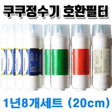  SNS대박 cp-f602hb 강추합니당