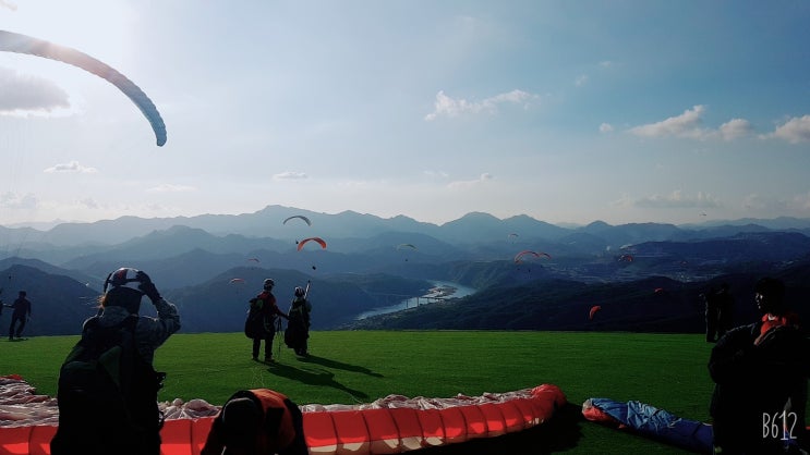  10월 단양 1박2일 패러글라이딩 및 관광