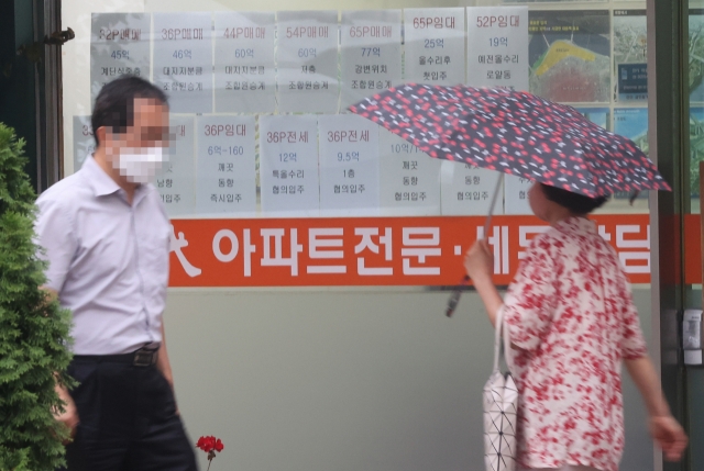 “집 보러 오는 사람이 없어요”…2019년으로 돌아간 주택시장 “집 보러 오는 사람이 없어요”…2019년으로 돌아간 주택시장