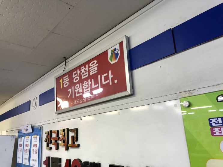 이번한주 어느날