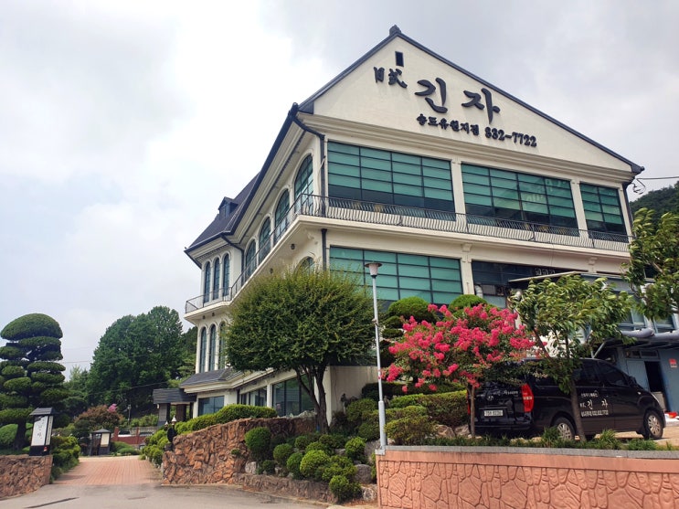 일식 긴자 (송도유원지) 일식 긴자 (송도유원지)