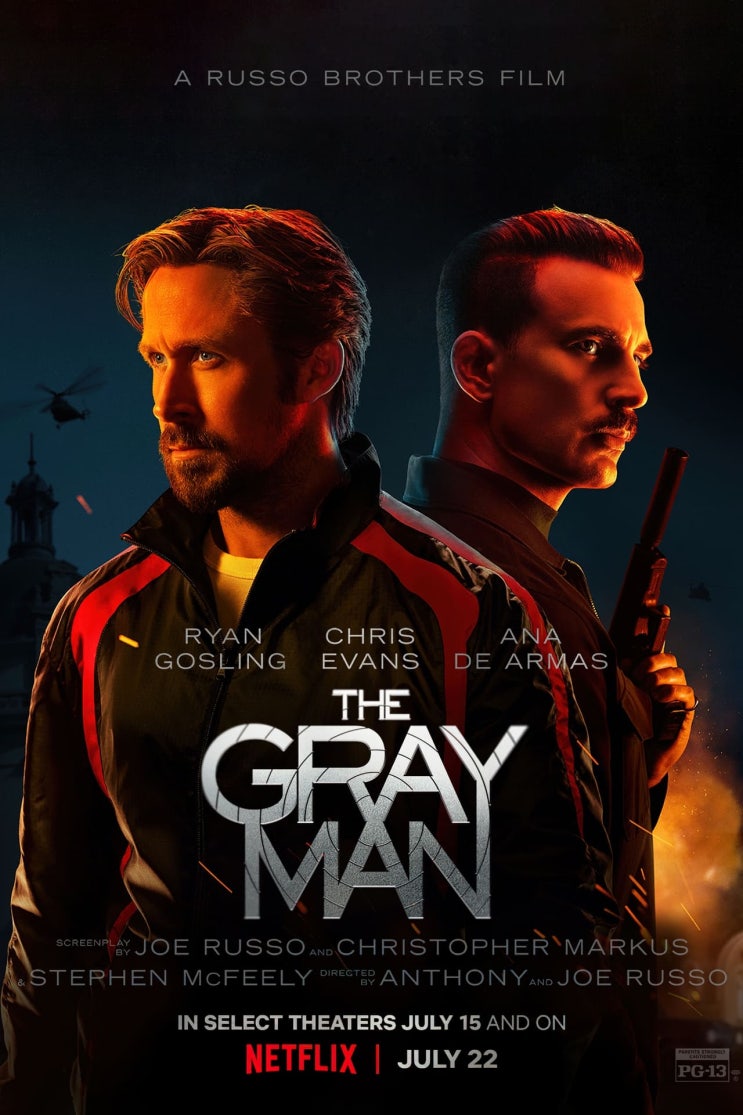  넷플릭스, 넷플릭스로도 몰입감을 느끼기 충분한 액션 대적 영화, '그레이 맨(The Gray Man)', 미국, 2022