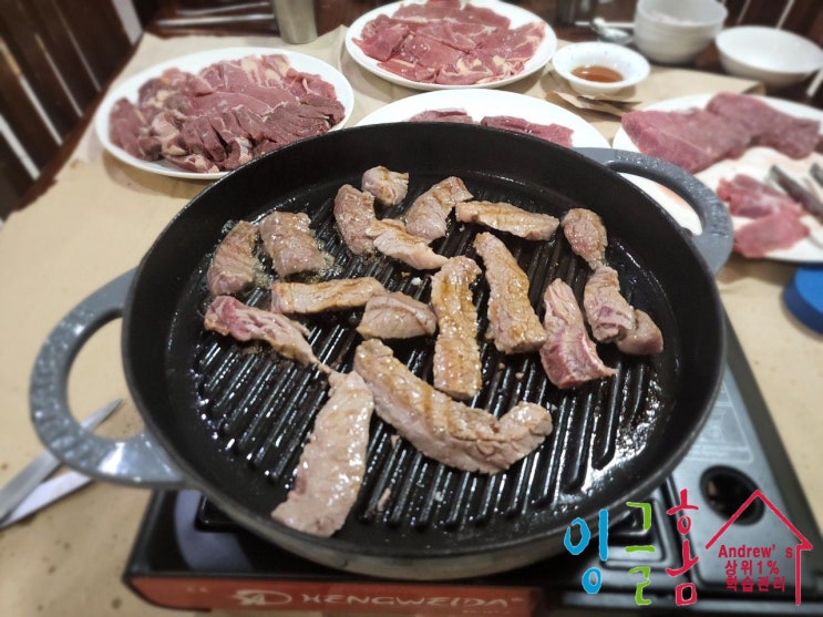  필리핀 유학 알차게 방학을 보낸 잉글홈 아이들... 두근두근 새 학기~