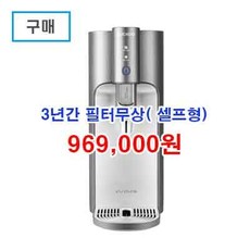  맘에드는 ts100ds 품절되기전에 빨리 킵하세요!