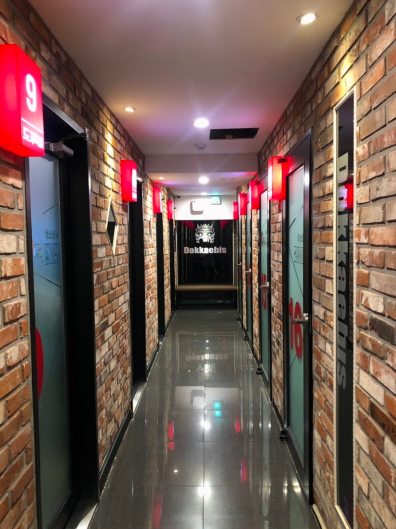 서울 왕십리 코인노래방] 도깨비 코노 너무 비싸... 22.07.12 : 네이버 블로그