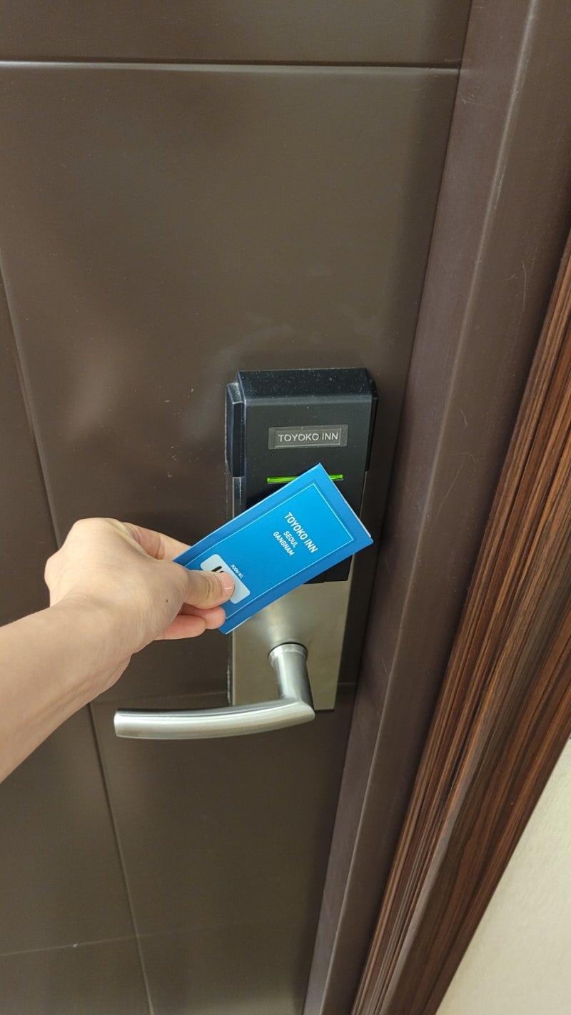 서울 강남] 가성비 좋은 토요코인 호텔 : 네이버 블로그