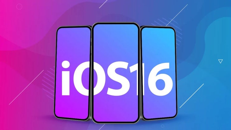 애플 iOS 16 을 통해 음성 Ai 시리의 성능개선과 새로운 기능에 관한 정보 Apple Siri
