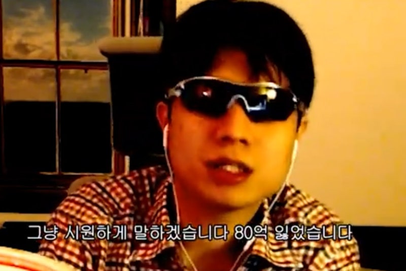랄로 비트코인 80억 손절 선물거래 100억 수익 - 바이비트