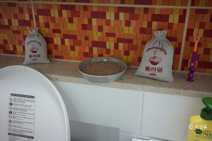  화장실 제습제 천연화공석으로 간단히 욕실습기제거 하세요.
