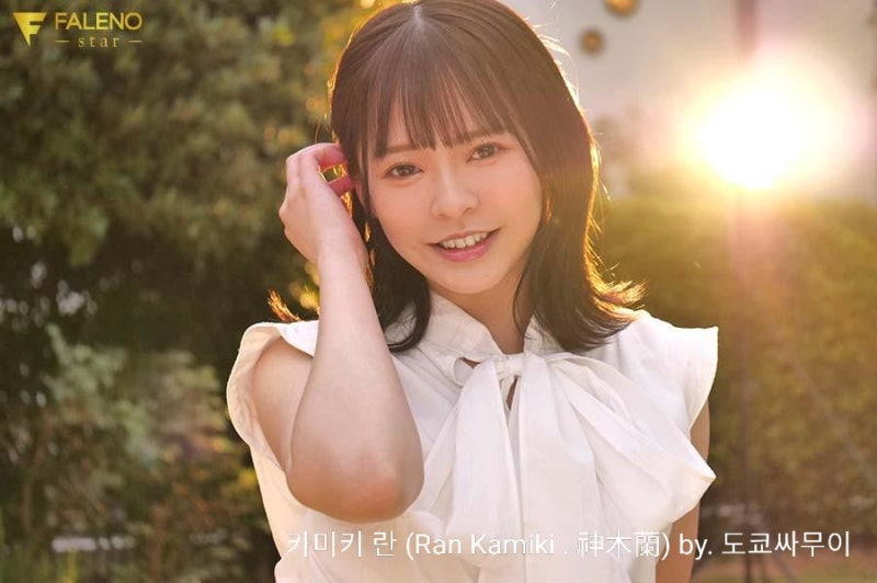 카미키 란 (Ran Kamiki . 神木蘭) : 네이버 블로그