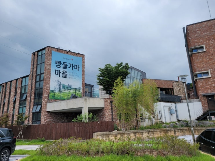 천안맛집)  뚜쥬르 빵돌가마 마을 방문기(빵집)