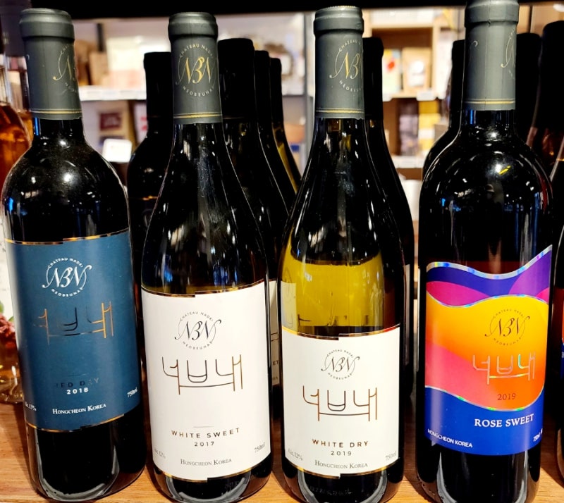 홍천상회 이미지