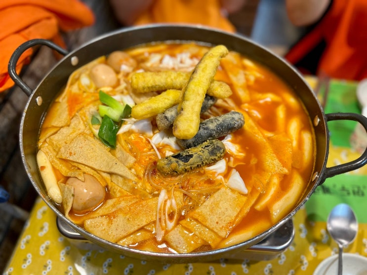  [양재/작은공간] 유퀴즈 난리났네 즉석떡볶이_은광여고 앞 맛집