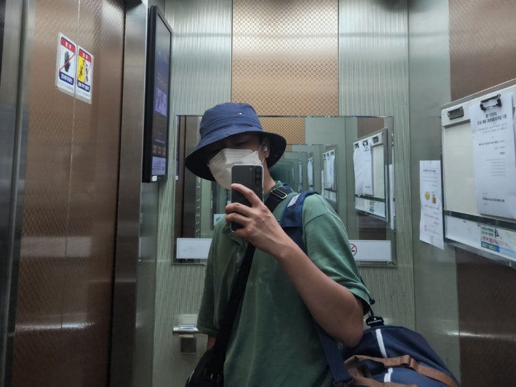  7월 셋째 주 살던 얘기