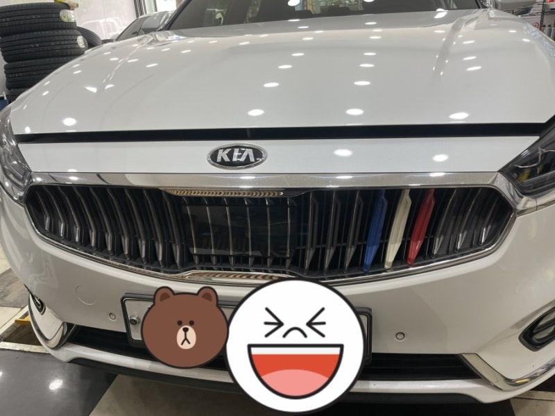 부산 사상 합성유 잔유제거 올뉴k7 미션오일 브레이크패드 오일교체