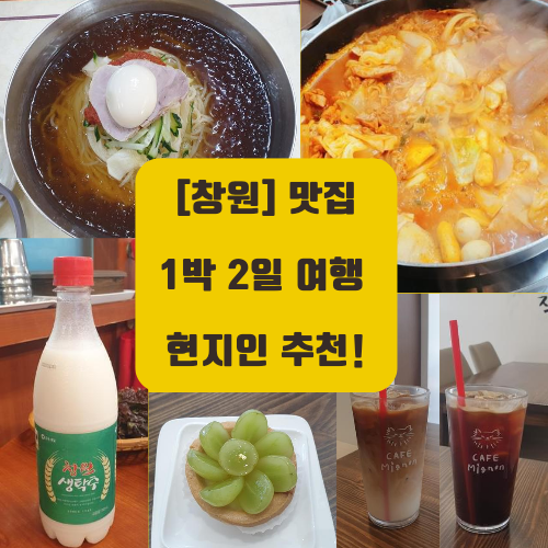  7/24 (일) 동영상, 썸네일, 손톱 자르기, 인생, 인연, 좋다