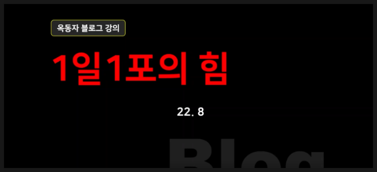  매도매수심리 그래프 엑셀로 만드는 방법