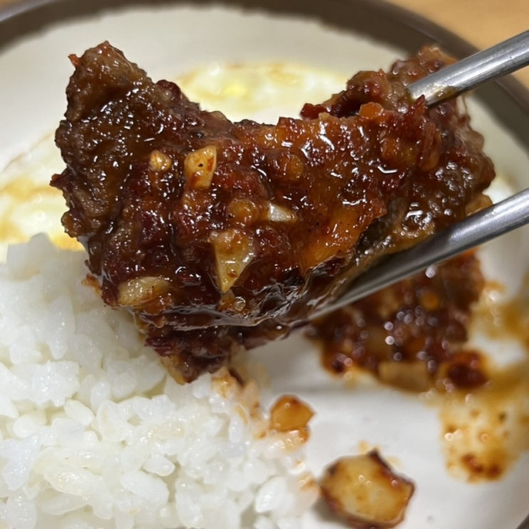  대구신천동맛집 진미동인찜갈비에서 찜갈비정식 먹어요
